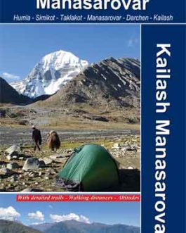 Kailash Manasarovar