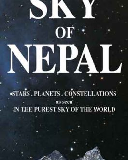 Deep Sky Map of Nepal