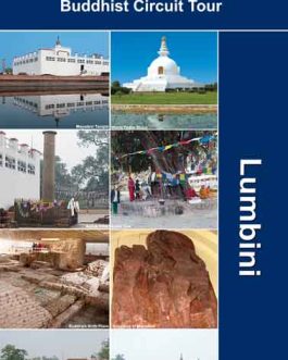 Lumbini