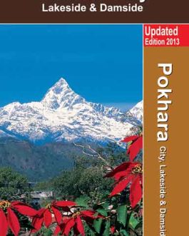 Pokhara City Map (Double Sided)