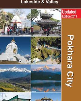 Pokhara City, Lakeside & Valley Map