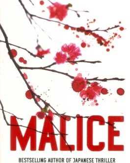 Malice