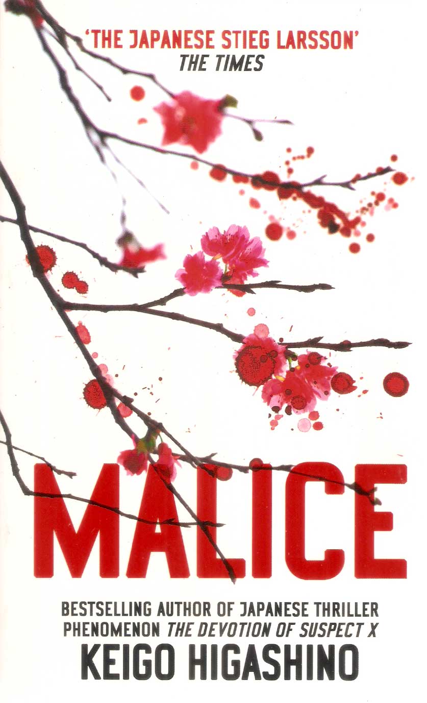 Malice