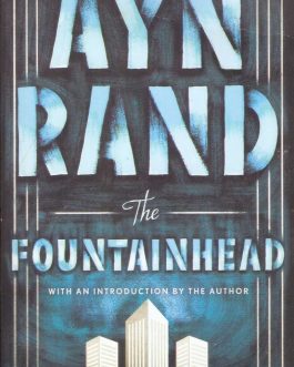 Fountainhead