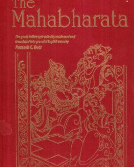 The Mahabharata