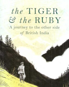 The Tiger & The Ruby
