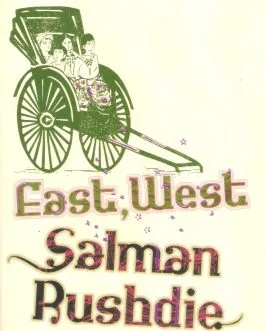 east west