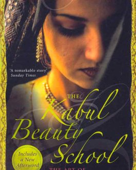 Kabul-bueauty-school-deborah-rodriguez-bookshimalaya