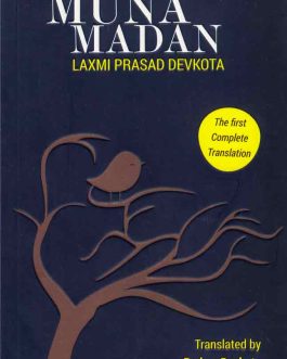 Muna-madan-laxmi-prasad-devkota-bookshimalaya