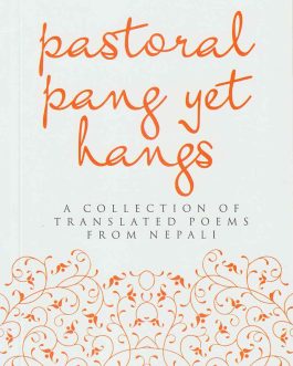 Pastoral-pang-yet-hangs-mamata-karmacharya-bookshimalaya