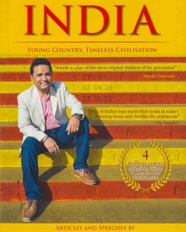 immortal-india-amish-bookshimalaya