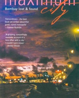 maximum-city-suketu-mehta-bookshimalaya