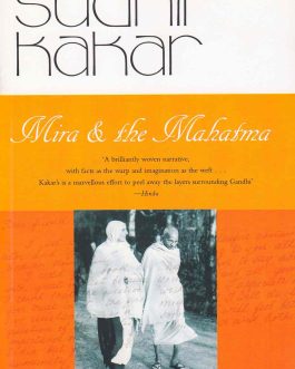 mira-&-the-mahatma-bookshimalaya-sudhir-kakar