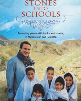 stones-into-schools-greg-mortenson-mike-bryan-bookshimalaya