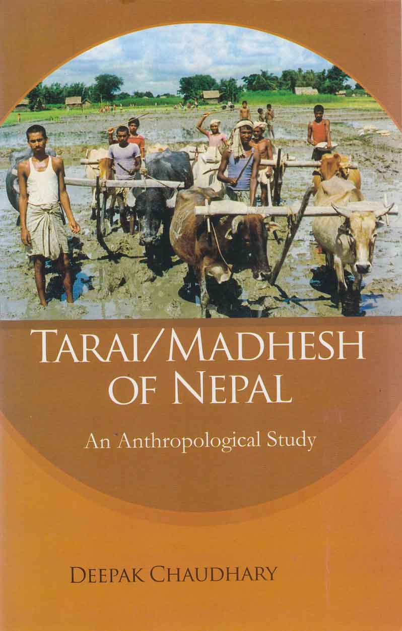 tarai-madhesh-of-nepal-bookshimalaya-deepak-chaudhary