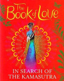 the-book-of-love-james-mcconnachie-bookshimalaya
