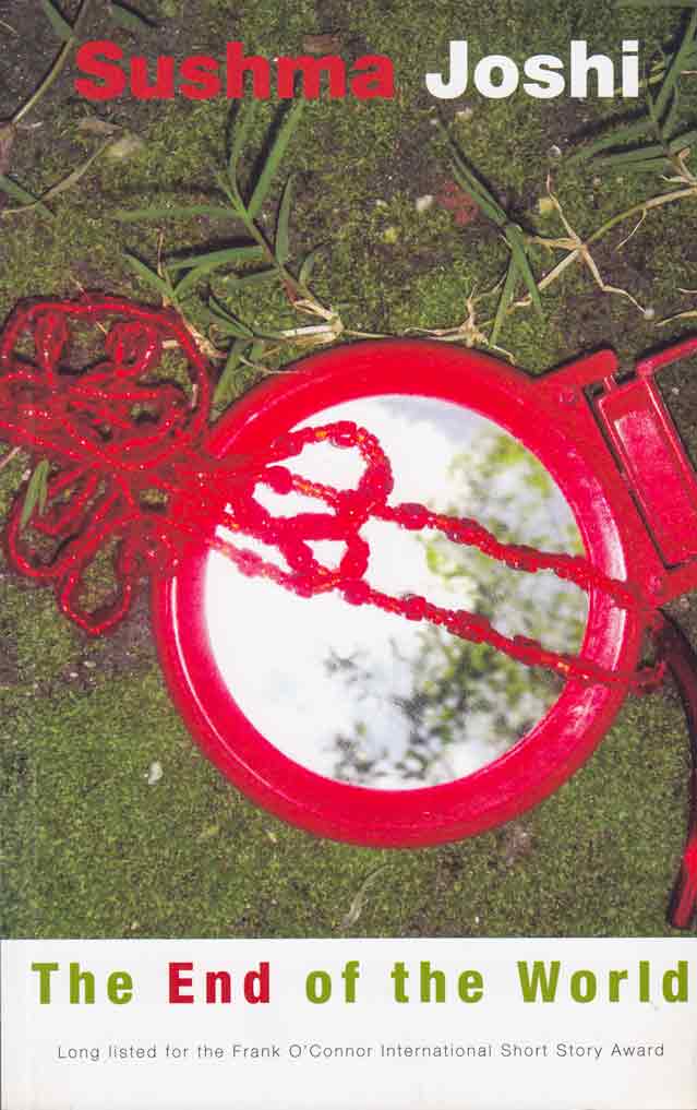 the-end-of-the-world-sushma-joshi-bookshimalaya