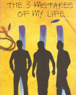 The 3 Mistakes Of My Life