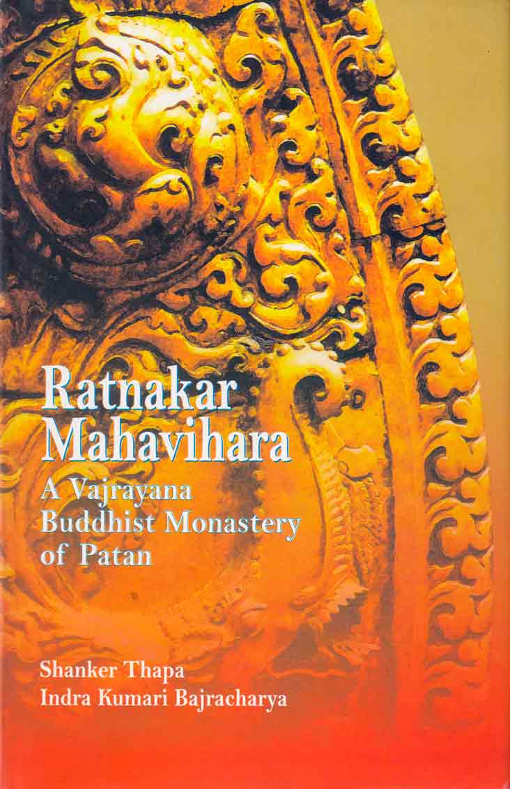 ratnakar-mahavihara-shanker-thapa-indra-kumari-bajracharya-bookshimalaya