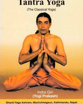tantra-yoga-indra-giri-yogi-prakash-bookshimalaya.