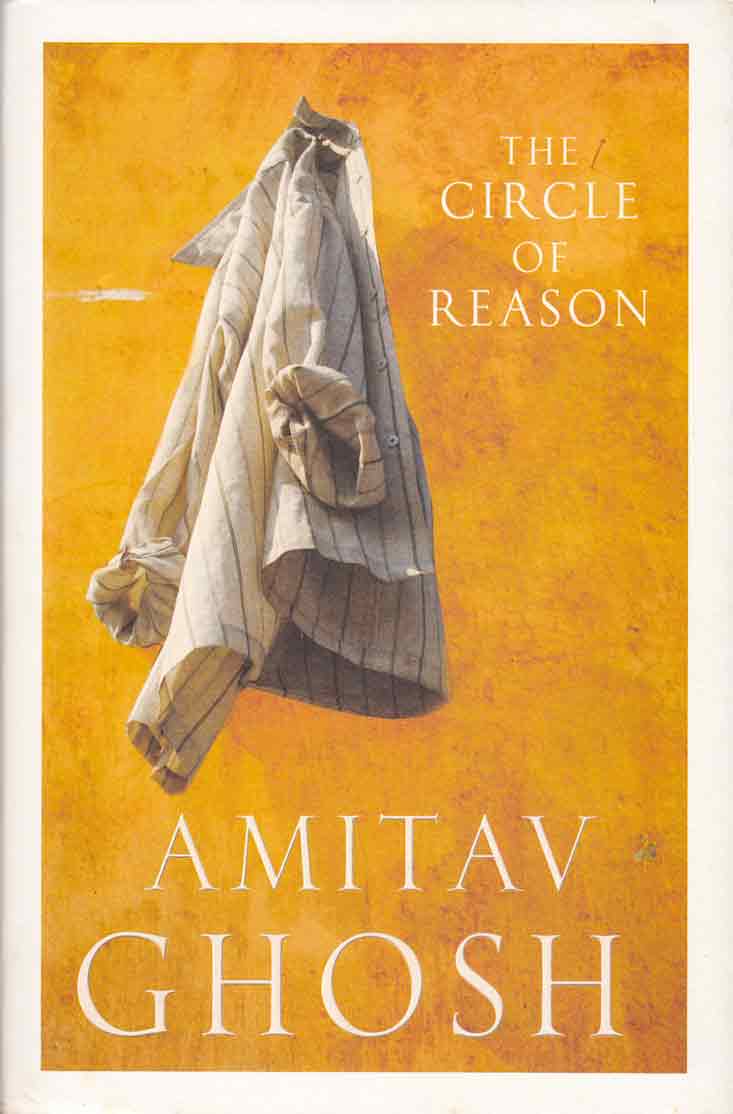 the-circle-of-reason-amitav-ghosh-bookshimalaya.