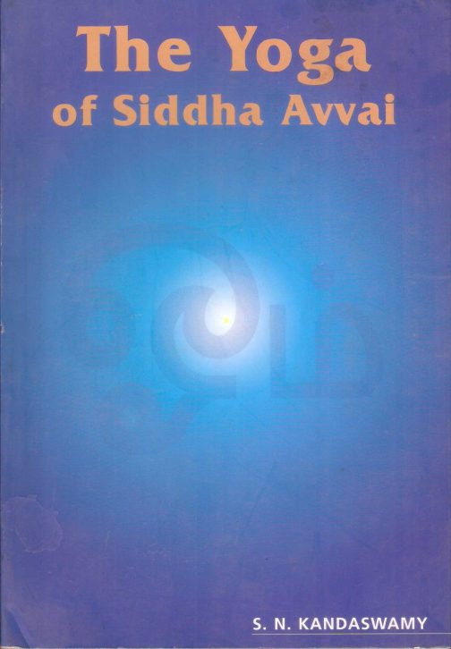 The Yoga of Siddha Avvai