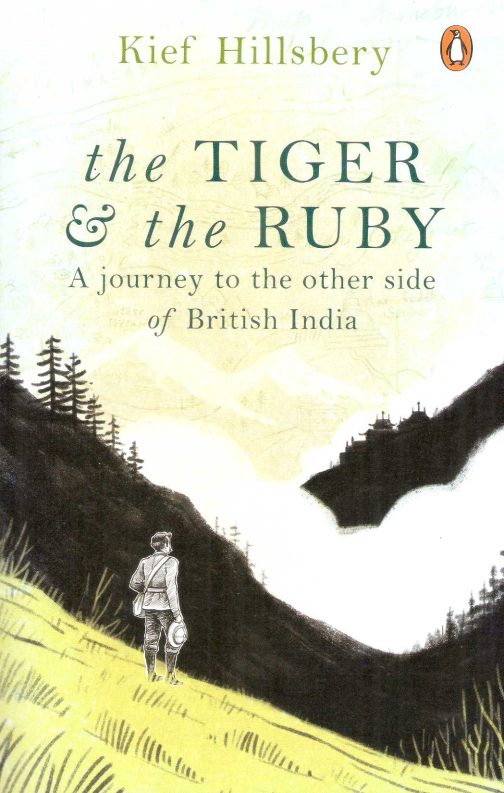 The Tiger & The Ruby