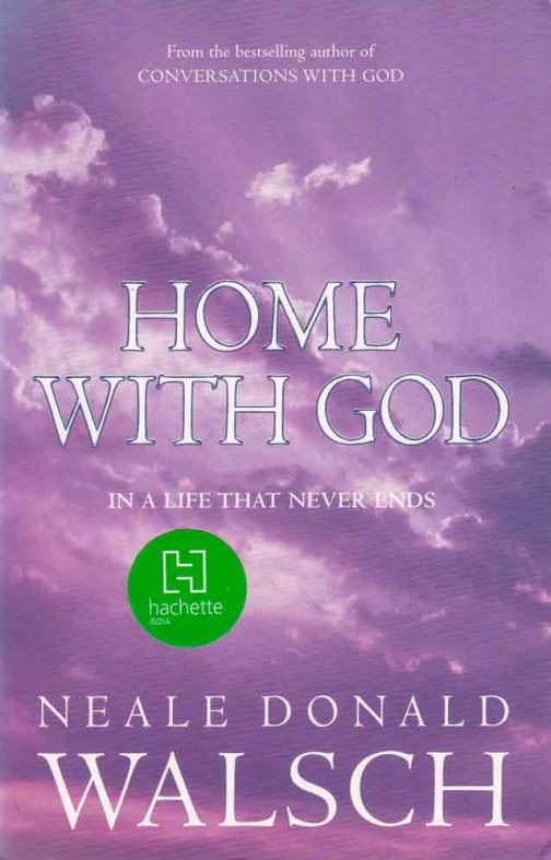 home-with-god-neale-donald-walsch-bookshimalaya