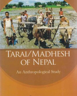 tarai-madhesh-of-nepal-bookshimalaya-deepak-chaudhary