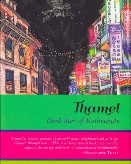 thamel-dark-star-of-kathmandu-rabi-thapa-bookshimalaya