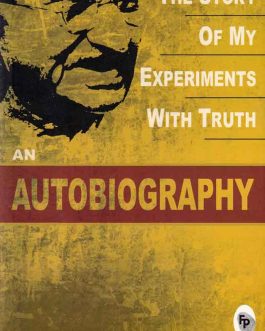 the-story-of-my-experiment-with-truth-an-autobiography-m-k-gandhi-bookshimalaya