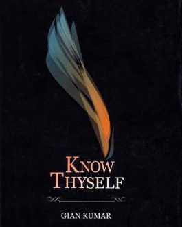 know-theyself-gian-kumar-bookshimalaya