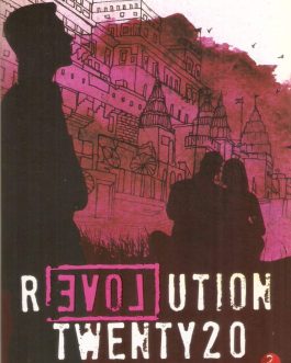 Revolution Twenty 20