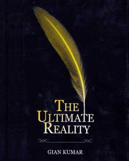 the-ultimate-reality-fian-kumar-bookshimalaya