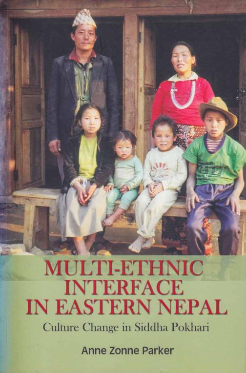 Multi-ethnic-interface-in-estern-nepal-anne-jonne-parker-bookshimalaya.