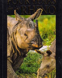 four-years-for-the-rhino-Kamal-Jung-Kunwar-bookshimalaya
