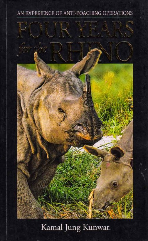 four-years-for-the-rhino-Kamal-Jung-Kunwar-bookshimalaya