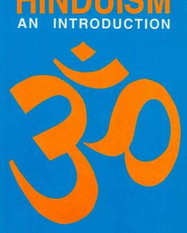 hinduism-an-introduction-dharam-vir-singh-bookshimalaya.